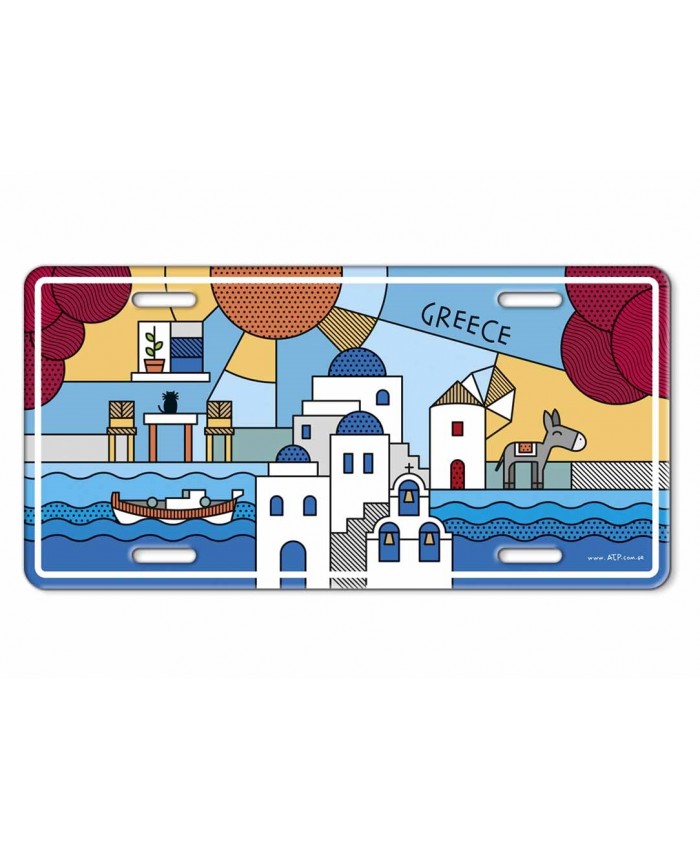 Ανάγλυφη Πινακίδα Αλουμινίου Ελληνικά Νησιά